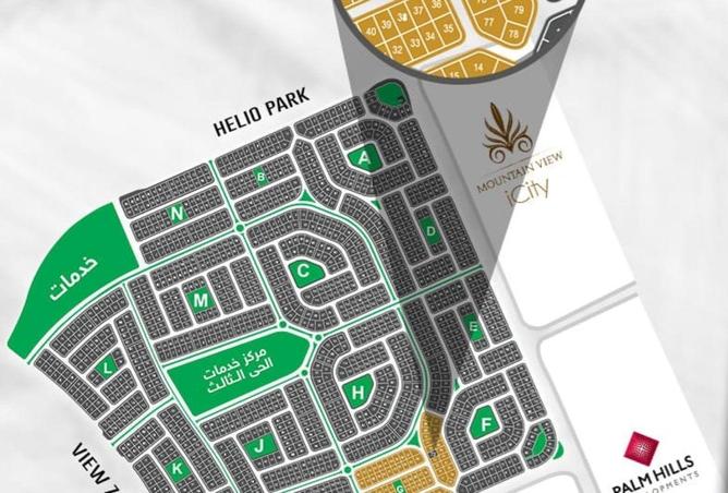 8587664 - صورة العقار 2