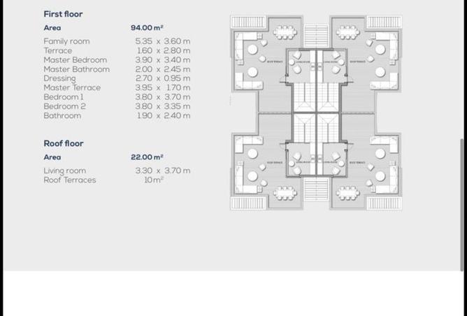 8689547 - صورة العقار 2