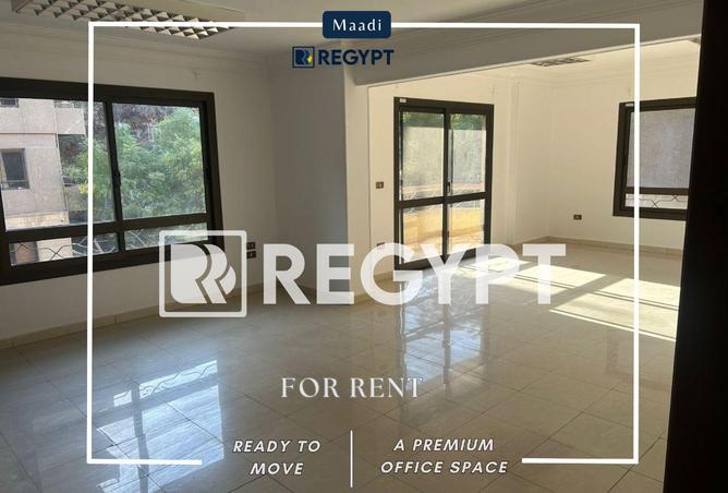 63384811 - صورة العقار 2