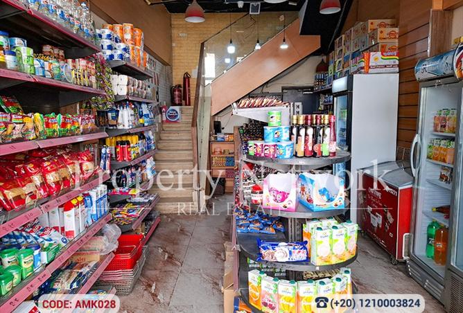 61194241 - الصورة الرئيسية للعقار