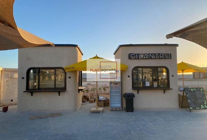 8565233 - صورة العقار 2