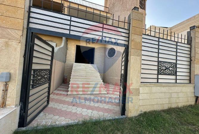 8500783 - Property Image 2