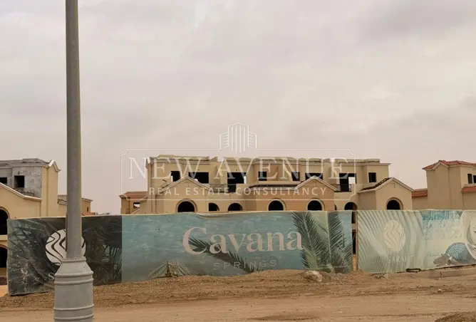 102621592 - صورة العقار 2