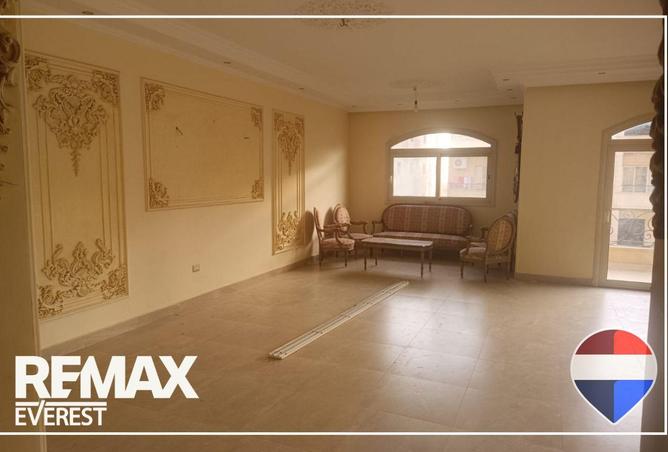 8673895 - صورة العقار 3