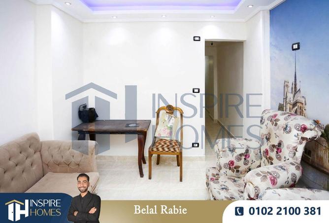 53987981 - صورة العقار 2