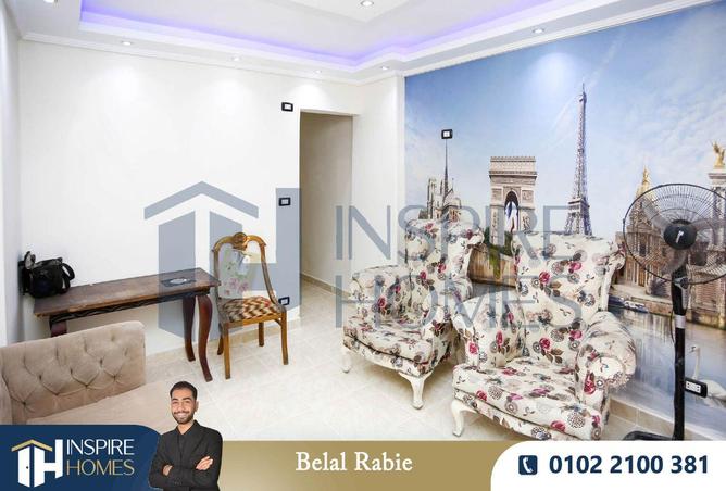 53987981 - الصورة الرئيسية للعقار