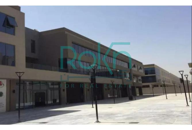 101489922 - صورة العقار 2