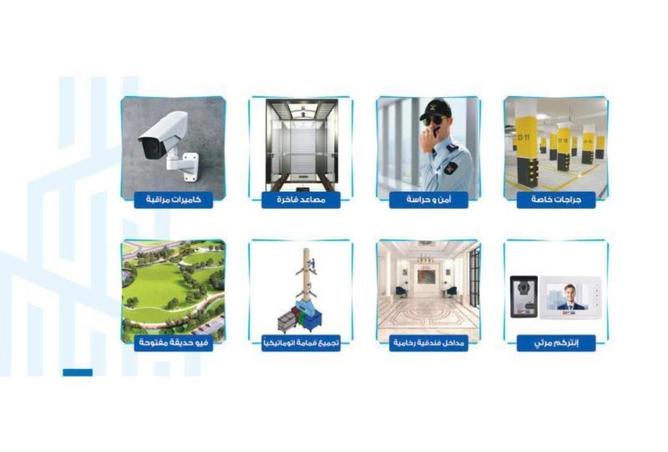 64906063 - Property Image 3