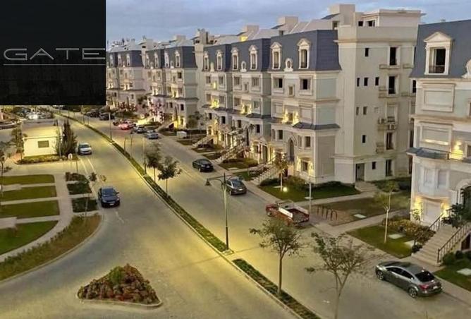 8619604 - صورة العقار 3