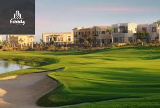 8597951 - صورة العقار 2