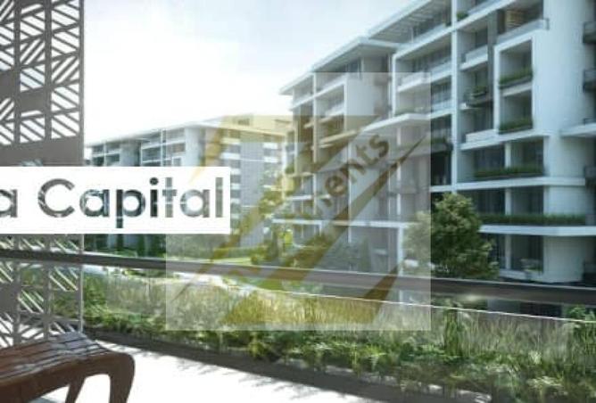 8652045 - صورة العقار 3