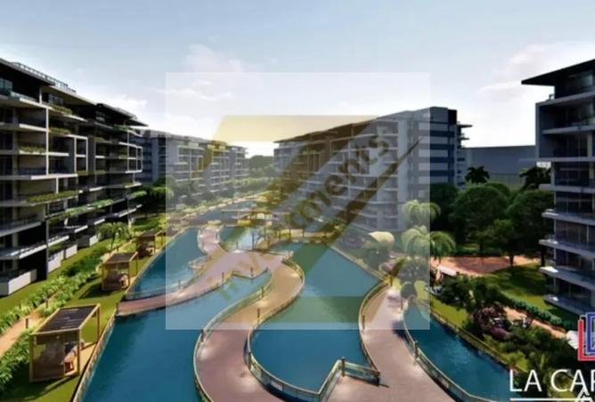 8652045 - صورة العقار 2