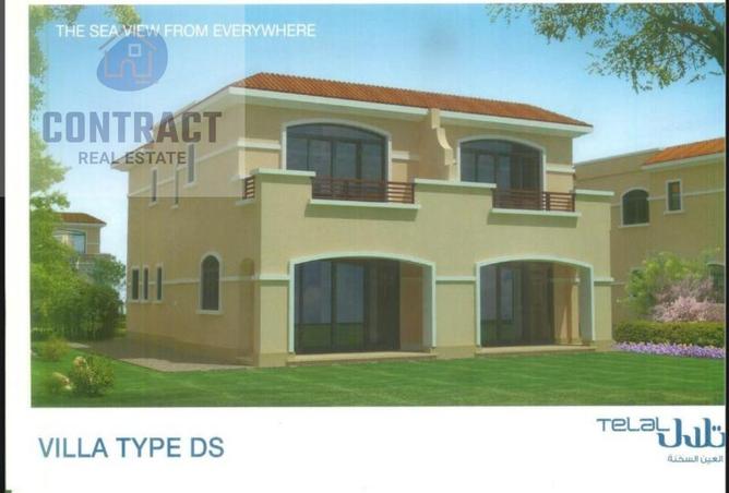 64637075 - Property Image 2