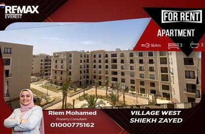Apartment - 3 Bedrooms - 3 Bathrooms for rent in Village West - Sheikh Zayed Compounds - Sheikh Zayed City - Giza
