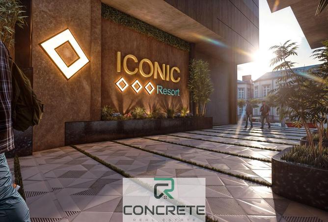 8492451 - Property Main Image