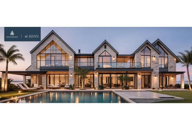 54498927 - صورة العقار 2