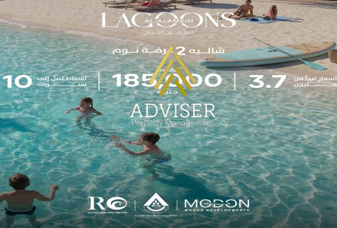 66172214 - صورة العقار 2