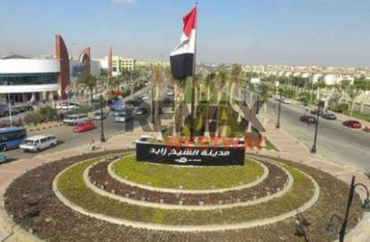 Shop - Studio - 1 Bathroom for sale in Park Side Residence - Zed Towers - Sheikh Zayed Compounds - Sheikh Zayed City - Giza
