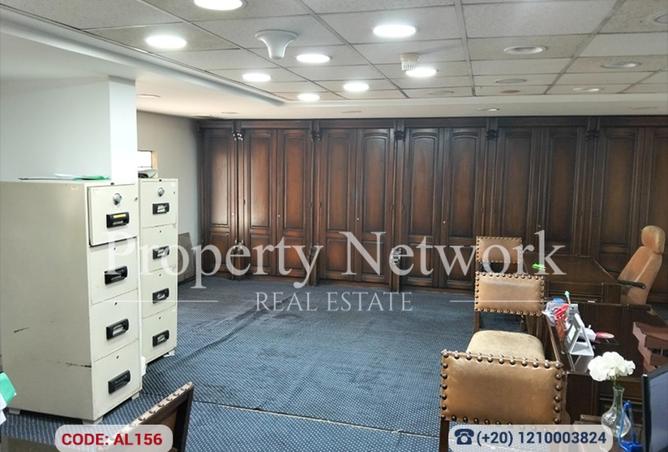 63636986 - صورة العقار 2