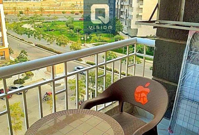 84772490 - صورة العقار 2