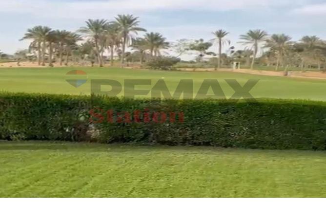 54499419 - صورة العقار 2