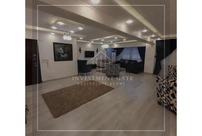 8663183 - صورة العقار 2