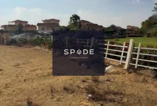 8605947 - صورة العقار 3