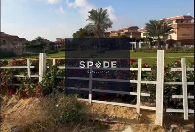 8605947 - صورة العقار 2