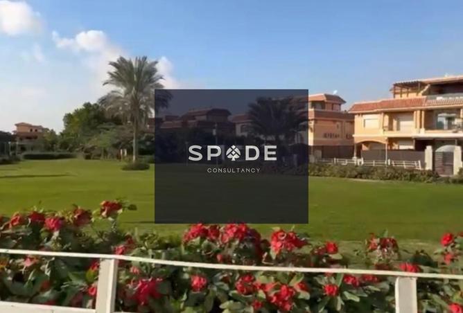 8605947 - الصورة الرئيسية للعقار