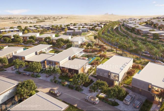 8634728 - Property Image 2