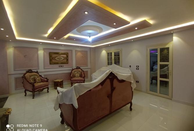 8501934 - صورة العقار 3