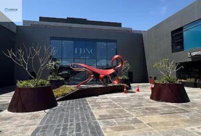 64646950 - الصورة الرئيسية للعقار