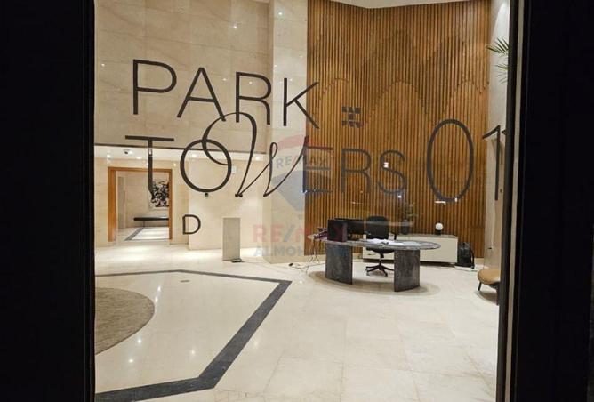 8668027 - الصورة الرئيسية للعقار