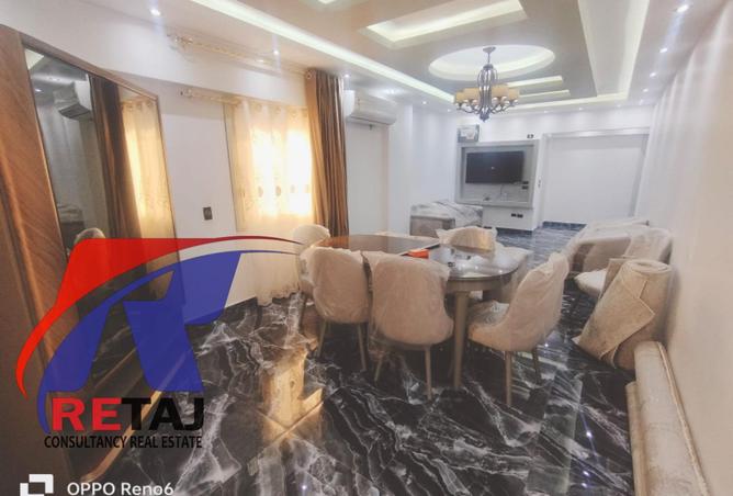 8523428 - Property Main Image