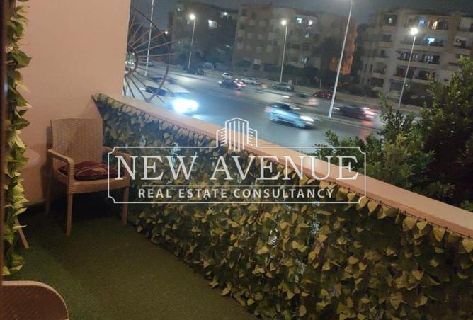 8684988 - صورة العقار 2