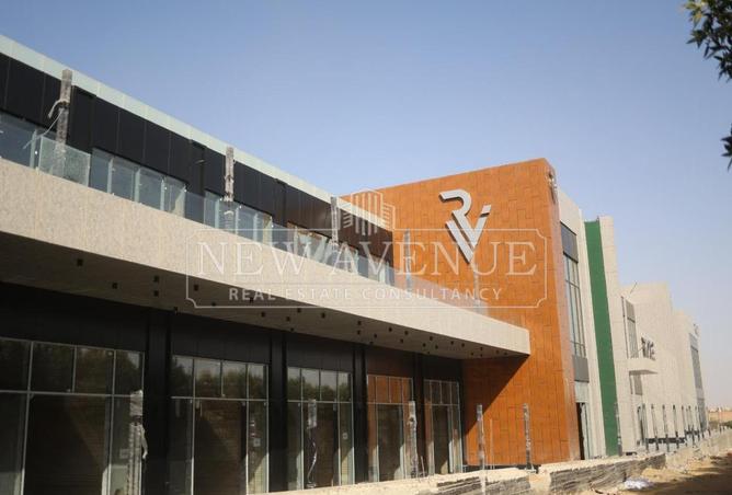 91856825 - صورة العقار 2