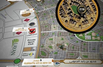 شقة - 3 غرف نوم - 3 حمامات للبيع في بيت الوطن - التجمع الخامس - مدينة القاهرة الجديدة - القاهرة