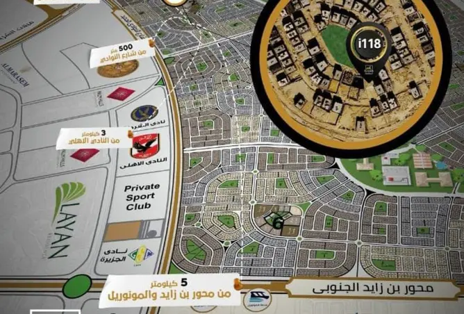 92140651 - صورة العقار 3