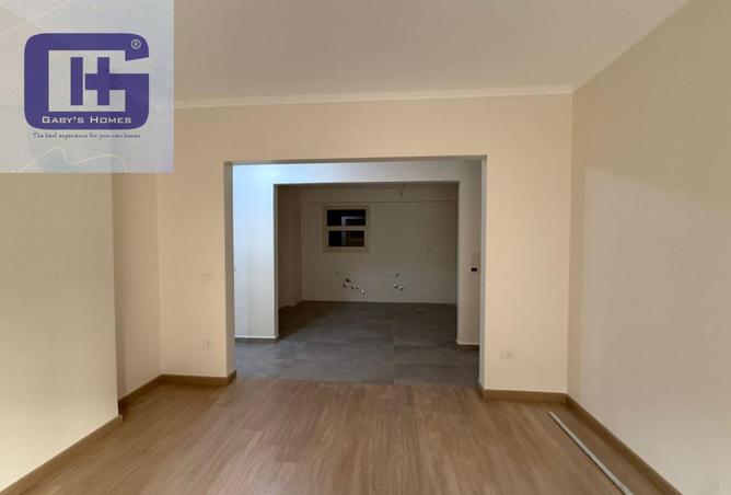 8456707 - صورة العقار 3