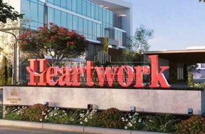 Office Space - Studio - 4 Bathrooms for sale in Heartwork - The 5th Settlement - New Cairo City - Cairo Office Space - Studio - 4 Bathrooms for sale in Heartwork - The 5th Settlement - New Cairo City - Cairo