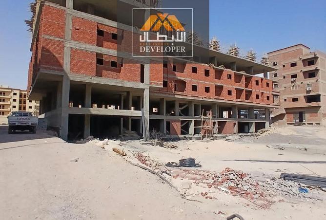 109074698 - Property Image 2