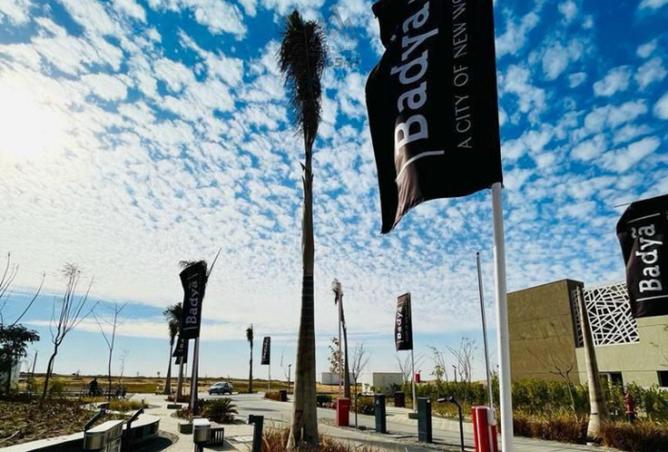 8655087 - Property Main Image