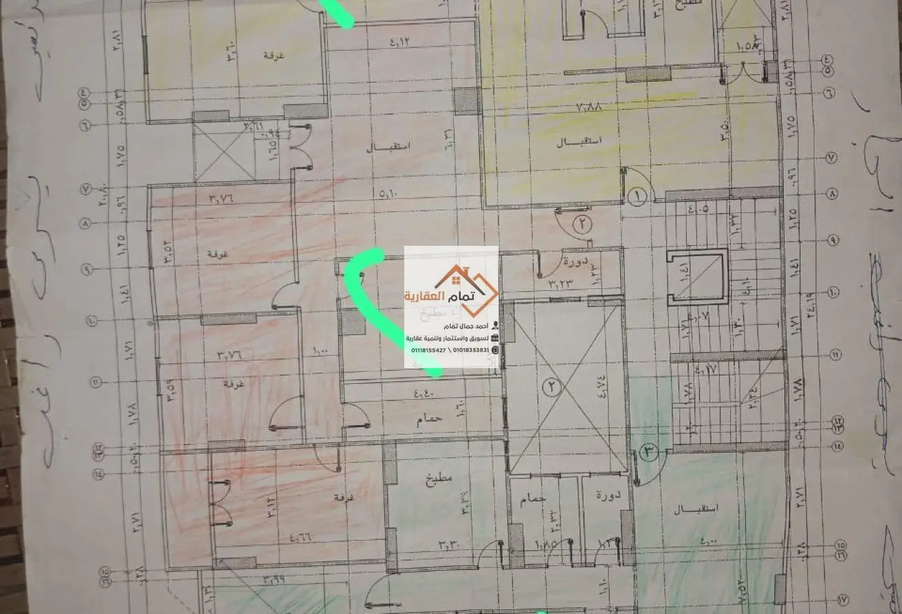 8544209 - Property Main Image