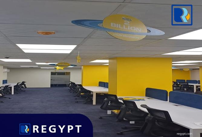 8508102 - صورة العقار 2