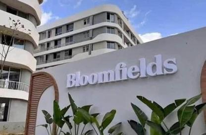 Apartment - 2 Bedrooms - 2 Bathrooms for sale in Bloomfields - Mostakbal City Compounds - Mostakbal City - Future City - Cairo