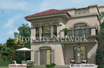 Villa - 5 Bedrooms - 5 Bathrooms for sale in Privado - Madinaty - Cairo Villa - 5 Bedrooms - 5 Bathrooms for sale in Privado - Madinaty - Cairo