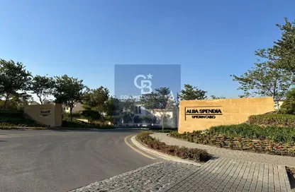 Villa - 3 Bedrooms - 3 Bathrooms for rent in Celesta Hills - Uptown Cairo - Mokattam - Cairo Villa - 3 Bedrooms - 3 Bathrooms for rent in Celesta Hills - Uptown Cairo - Mokattam - Cairo