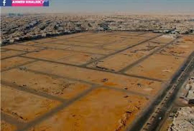 8548520 - Property Image 2