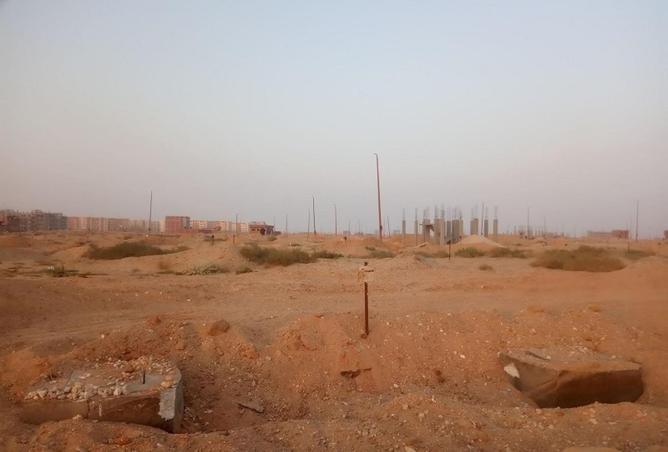 8548520 - Property Main Image