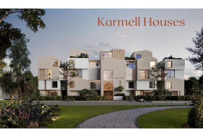 8487799 - الصورة الرئيسية للعقار